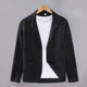 Crispin Vaudelair | Lightweight Linen Blazer in Cream